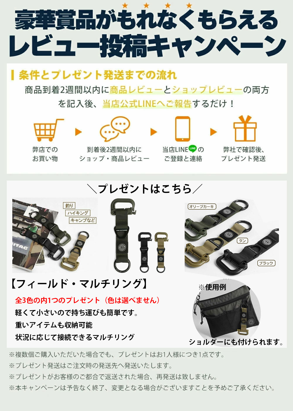 【予約販売中/5/24入荷予定】KZM カズミ キッチンツール セット キャンプ 調理器具 バーベキュー 17点セット キャンプ キッチンツール クッキングツール ケース付 アウトドア グランピング ファミリー 災害時 緊急用 防災グッズ