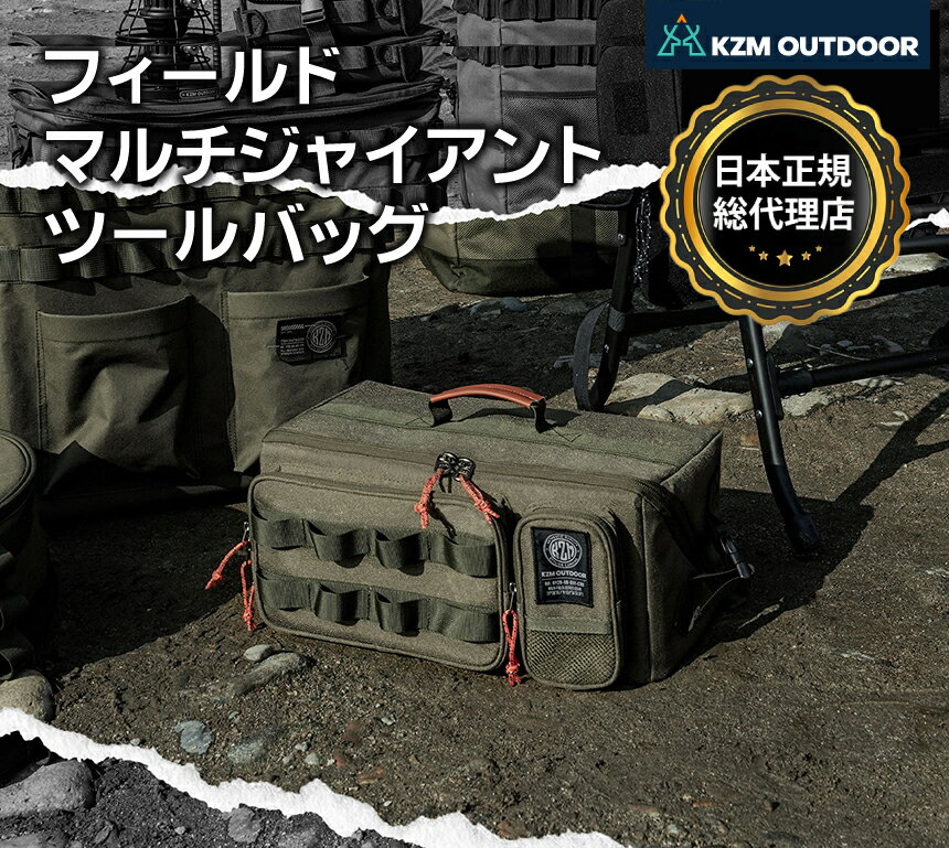 KZMŹKZM OUTDOOR  ȥɥ ѥ ġХå ޥ ι  HD600D ʬ...
