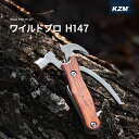 商品情報「KZM OUTDOOR」12か国に展開する世界基準の安全性と品質。各国で開催される様々な展示会にも参加した確かな実績。デザイン性と機能性を両立した韓国のキャンプギアメーカーです。種類も豊富でキャンプに欠かせない商品を取り揃えています。商品名ワイルドプロ H147サイズ収納時 ：147mm重量285g商品内容本体生産国中国保証期間商品到着後7日間。※初期不良のみ対応させて頂きます。※お客様都合での返品・交換は対応いたしかねますので、ご了承ください。マルチツール マルチプライヤー 万能プライヤー 万能ツール 軽量 携帯工具 便利グッズ 10ツール ハンマー ナイフ ノコギリ ド十字ドライバー オープナー ヤスリ アキャンプ ウトドア 日曜大工 DIY KZM ワイルドプロ KZM OUTDOOR キャンプ 釣り 登山 アウトドア 2 ★様々な機能が1つのツールの中に！ ★耐久性の優れた素材の高強度ステンレススチール ★専用パッケージ付