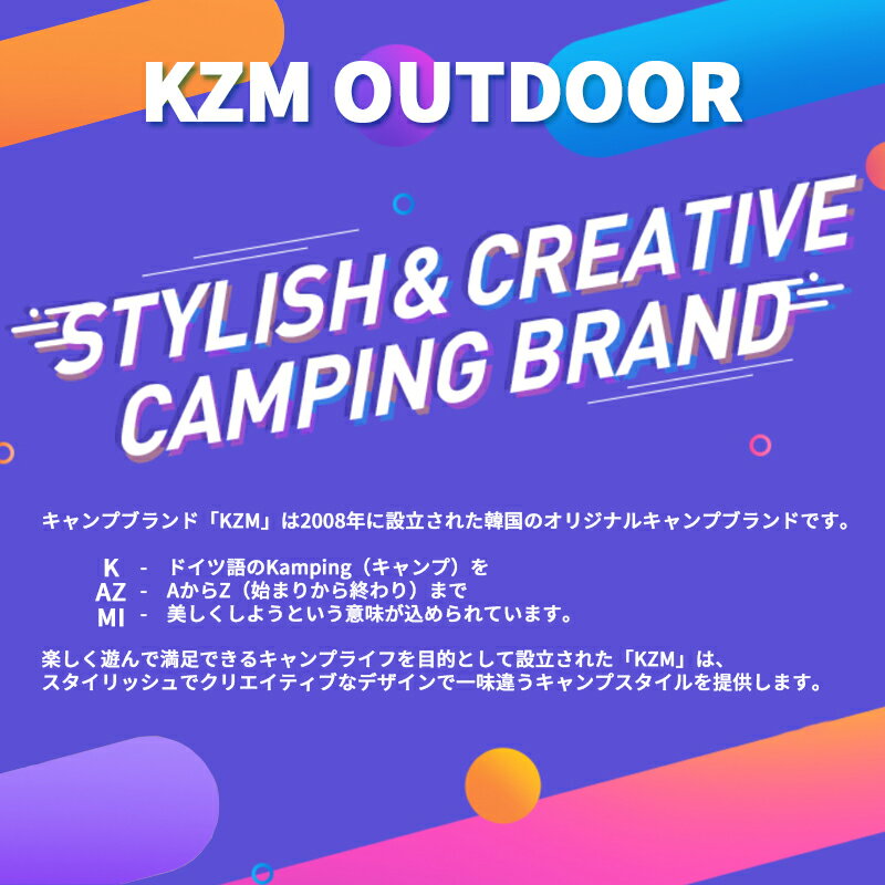 【P10倍 5月16日17時より6月4日19時まで】KZM カズミ カトラリーセット 食器セット 3人用 3点セット スプーン フォーク 箸 食器スタンド ケース付き 携帯バッグ キャンプ アウトドア ファミリー ソロ 災害時 緊急用 防災グッズ 3