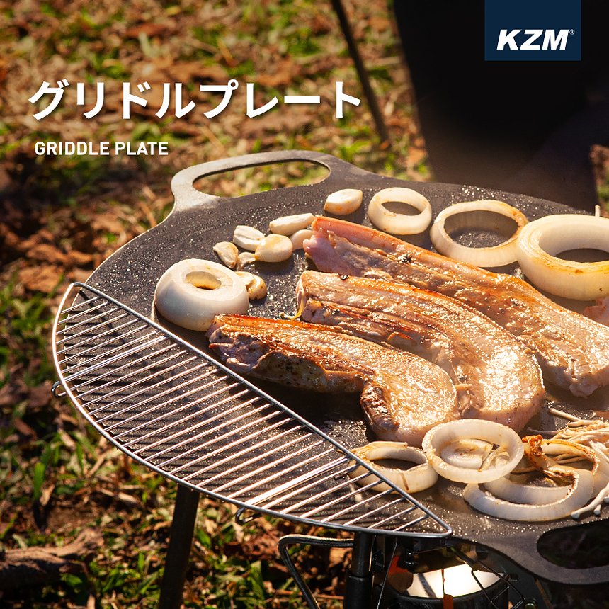 限定】アイアンクラフト IRONPLATE キャンプ バーベキュー小物 IRON