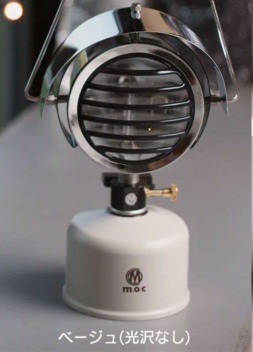 楽天市場】ガス缶 カバー（カラーホワイト）の通販