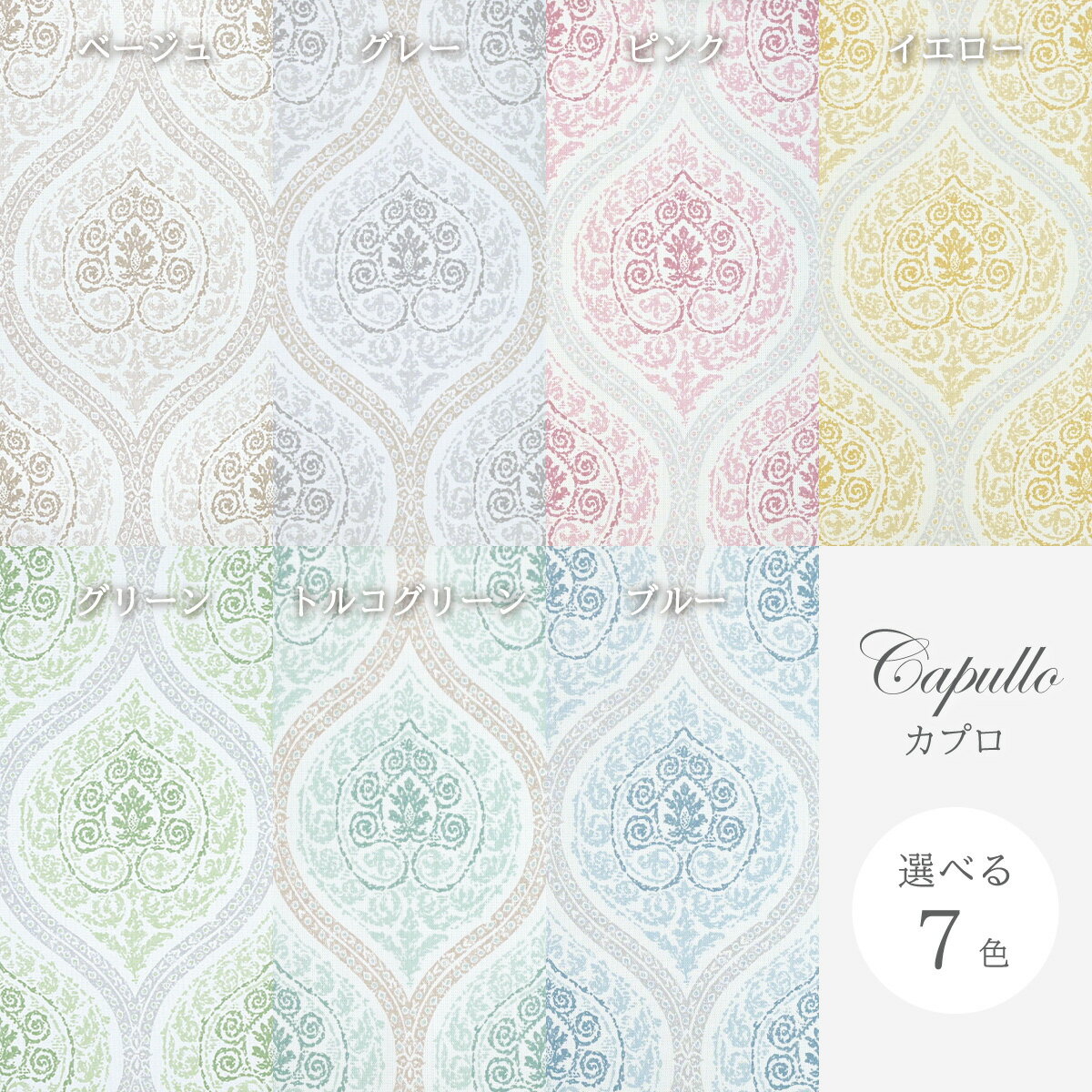 ŷƥ㤨֡ ŷƥ ׸ƥ 1 ץ  ƥ 2 ׸ ƥ 1 ̲  ƥ å Ĵեåդ ɲ ײ Ǯ Ǯ ݲ UVå osۡפβǤʤ1ߤˤʤޤ