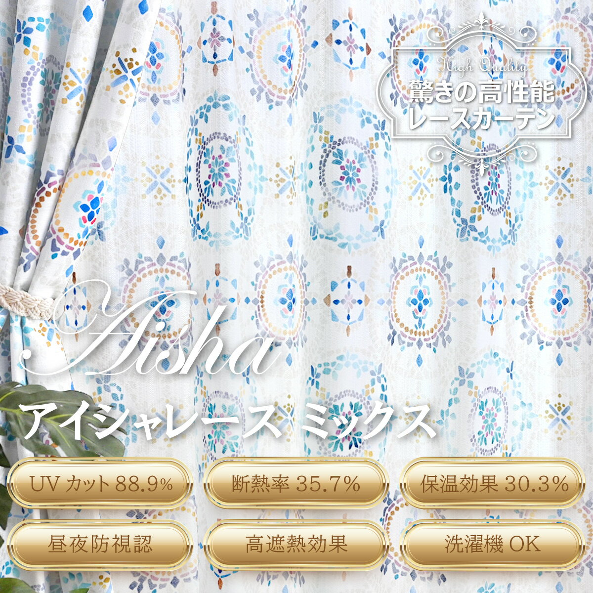 ŷƥ㤨֡ݥ10ܡ ŷƥ 졼ƥ   ƥ 졼 2 ׸ Ǯ Ǯ UVå ̲  ɽ   Ʃʤץ饤Х򤷤ä ߥ顼 ƥ  ׸ƥ դ 4祻å ⤢ޤosۡפβǤʤ1ߤˤʤޤ