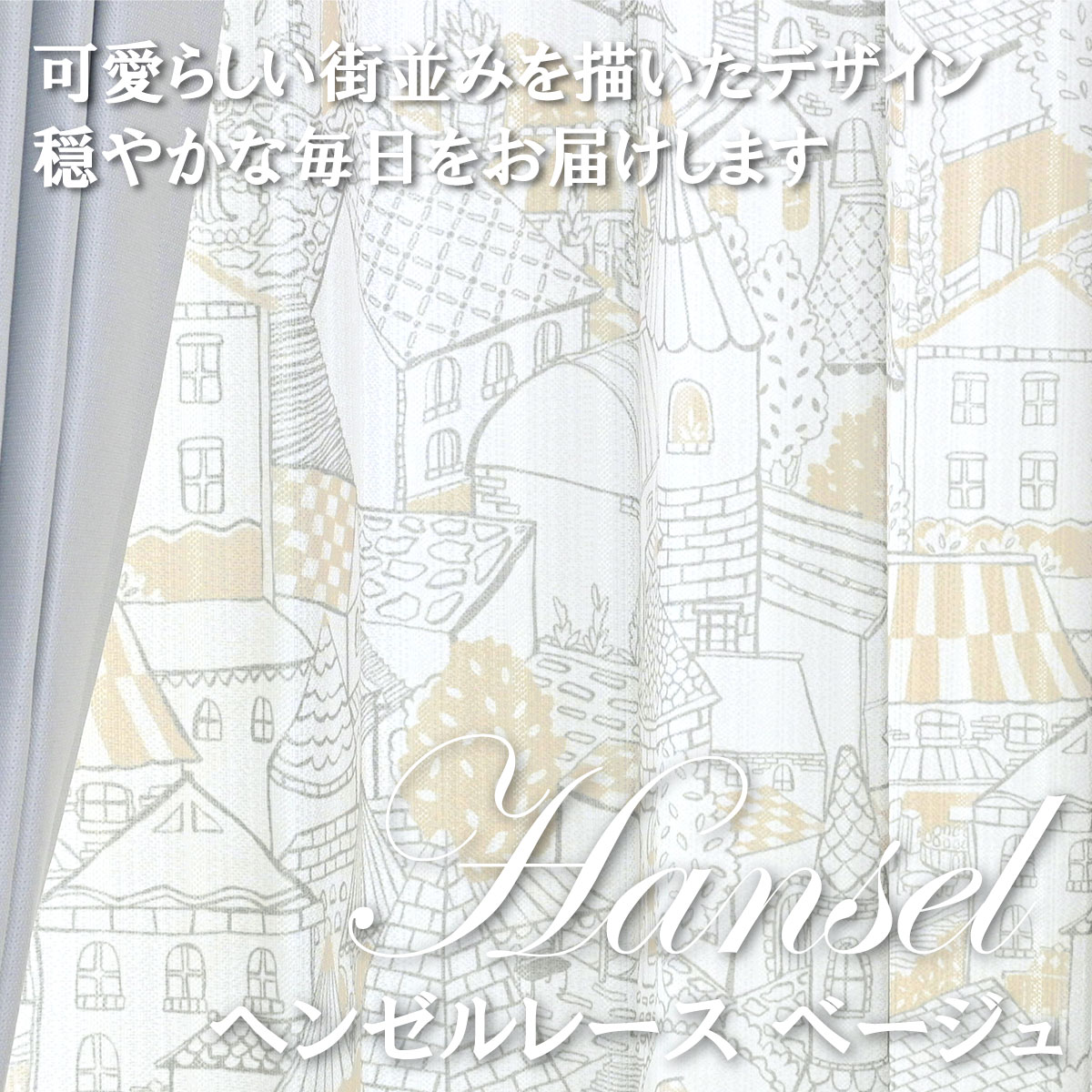 ŷƥ㤨֡ ŷƥ 졼ƥ إ󥼥  ƥ 졼 2 ׸ Ǯ Ǯ UVå ̲  ɽ   Ʃʤץ饤Х򤷤ä ߥ顼 ƥ  ׸ƥ դ 4祻å ⤢ޤosۡפβǤʤ1ߤˤʤޤ