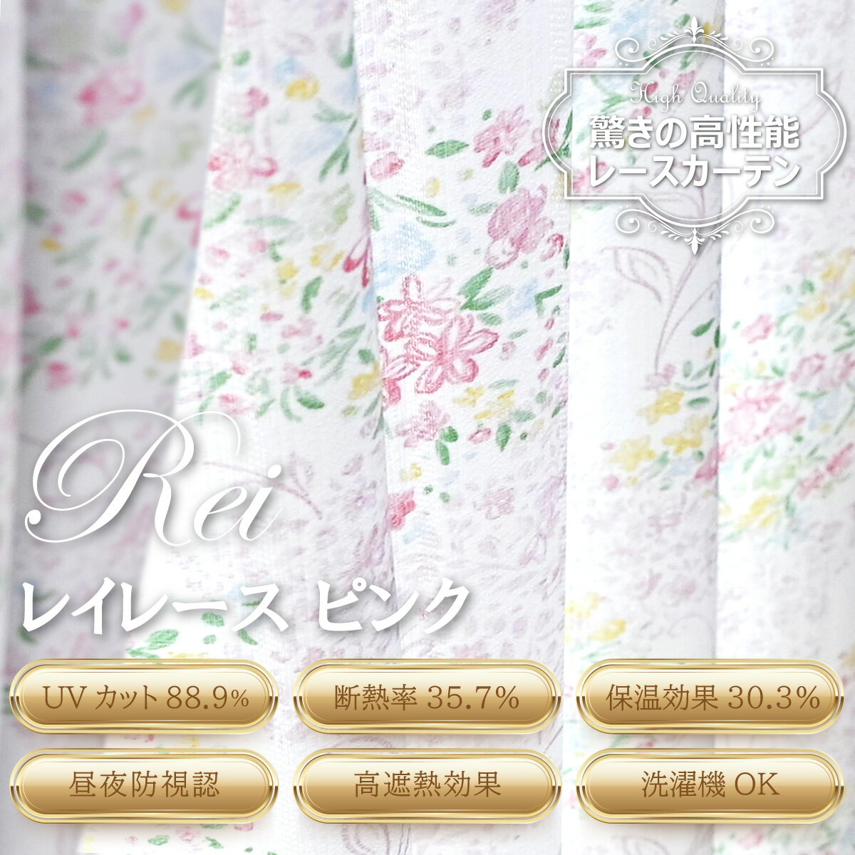 ŷƥ㤨֡ ŷƥ 졼ƥ 쥤  ƥ 졼 2 ׸ Ǯ Ǯ UVå ̲  ɽ   Ʃʤץ饤Х򤷤ä ߥ顼 ƥ  ׸ƥ դ 4祻å ⤢ޤosۡפβǤʤ1ߤˤʤޤ