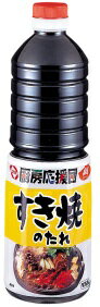 【今月のポイントアップ】エバラ　厨房応援団 すき焼のたれ　1000ml【ポイント5倍】