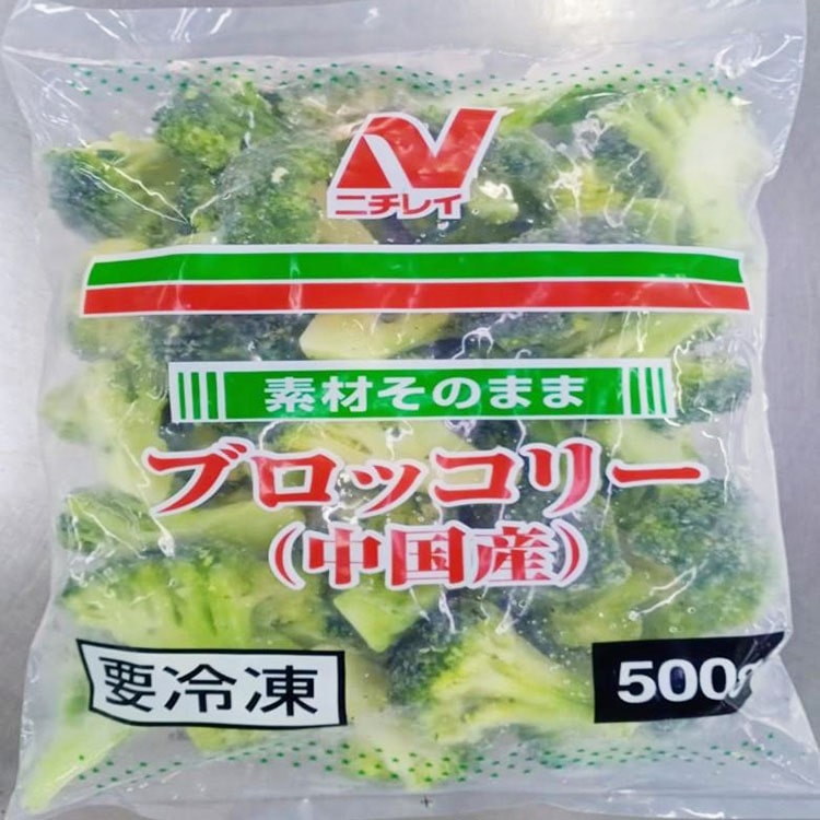 【冷凍】素材そのままブロッコリー 500G (ニチレイフーズ/農産加工品【冷凍】/茎菜類) 業務用