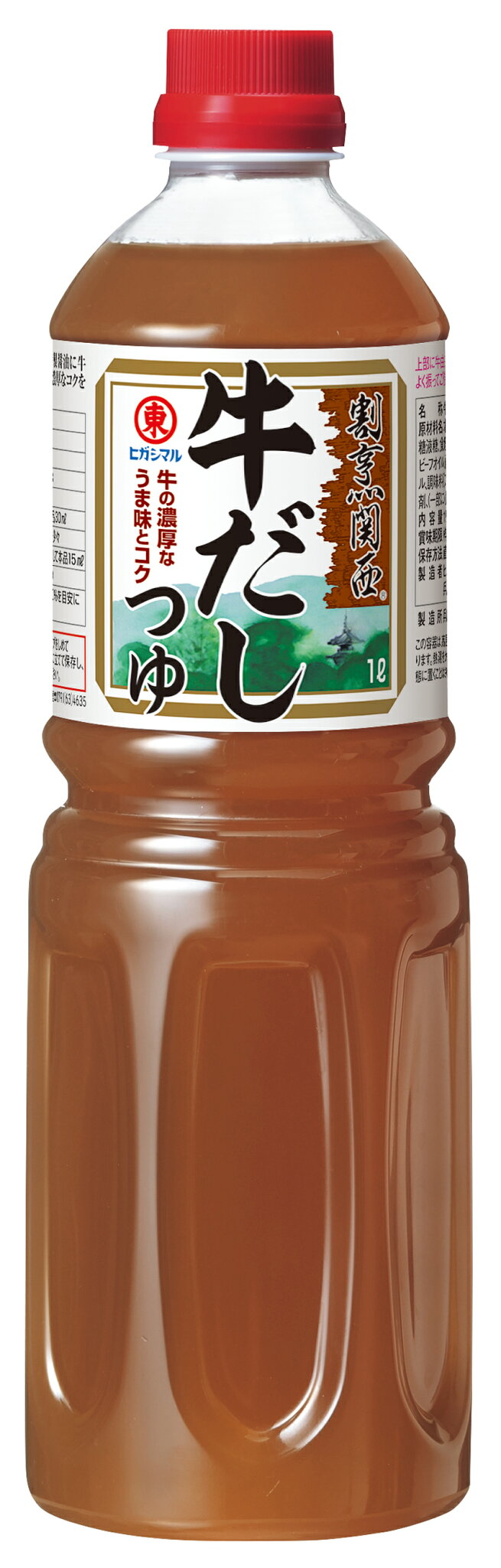 【常温】割烹関西白牛だしつゆ 1L (ヒガシマル醤油/和風調味料/だし) 業務用