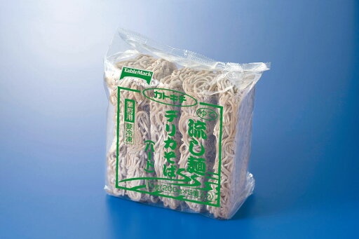 【冷凍】流し麺 デリカそば(ハード) 200G 5食入 業務用 【冷凍】流し麺 デリカそば(ハード) 200G 5食入 業務用