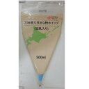 【冷凍】北海道大豆きな粉ホイップ(豆乳入り) 500G (上野忠/ホイップ) 業務用