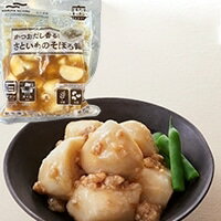 【冷凍】かつおだし香る!さといものそぼろ餡 500G (マルハニチロ/惣菜) 業務用