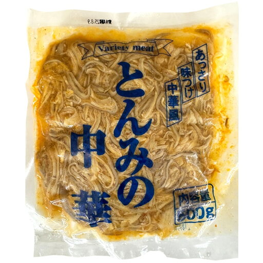 【冷凍】とんみの中華(ビセラル) 500G (ビゼラル/豚加工品)業務用 【冷凍】とんみの中華(ビセラル) 500G (ビゼラル/豚加工品)業務用