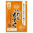 【冷凍】海藻惣菜 万能だしもずく かつお風味 500G (理研ビタミン/海藻類/その他) 業務用