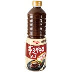 【常温】厨房応援団 デミグラスソース 1L (エバラ食品工業/洋風ソース/ステーキソース) 業務用