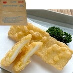【冷凍】CNやわらかいか天ぷら5・ 50G　50食入 (株式会社ニッスイ/和風調理品/魚介揚物) 業務用