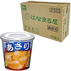 【常温】【CS】 はなまる屋 カップあさり　6食入 (ハナマルキ/味噌汁) 業務用