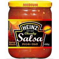 【常温】チャンキーサルサ 450G (ハインツ日本/洋風ソース/トマト系ソース) 業務用...