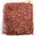 【冷凍】牛豚合挽き肉(牛50%、豚50%) 500G (グルメん栗清/畜産品) 業務用