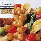 【常温】ほしえぬ) CKビーンズ ガルバンゾ 1KG (キユーピー/農産加工品【常温】/まめ) 業務用