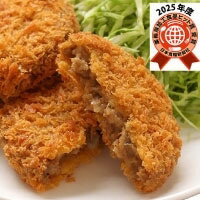 【冷凍】黒毛和牛メンチカツ 80G 40食入 (四国日清食品/洋風調理品/カツ) 業務用