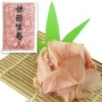 【常温】竹印 甘酢生姜ガリピンク 1KG (ジーエスフード/漬物) 業務用