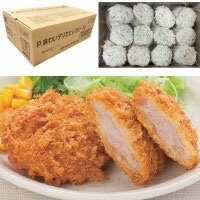 【冷凍】【CS】 P.味わいデリカヒレカツ35 35G 60食入 (四国日清食品/洋風調理品/カツ) 業務用