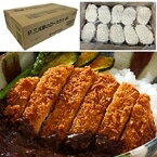 【冷凍】三元豚のロースカツ 80G　50食入 (四国日清食品/洋風調理品/カツ) 業務用