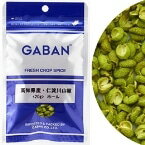 �ھﲹ�ۿ�����󥷥� �ۡ��� 20G (�ϥ�������Х�(G)/��ܥ) ��̳��