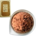 【冷凍】バラエティ ガトーショコラ 2L (ロッテ/冷凍アイス/アイスクリーム) 業務用(4)