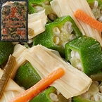 【冷凍】便利な湯葉と昆布の彩り和え 500G (マルハニチロ/惣菜) 業務用