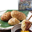 【冷凍】炭火焼 ミニ鶏つくね 約36G 20食入 (ニチレイフーズ/和風調理品/鶏肉) 業務用