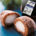 【冷凍】ミニおはぎ(つぶあん) 400G (ヤヨイサンフーズ/和風デザート) 業務用|詳細画像