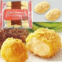 【冷凍】国産紅ずわいがに入クリームコロッケ 25G 15食入 (ニチレイフーズ/洋風調理品/コロッケ) 業務用
