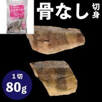 ������۳ڤ餯���ʤ��ȥ��ۥå� 80G��5���� (����/��/���ʤ��ڤ��) ��̳��