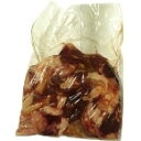 【冷凍】国産牛筋(グルメン) 1KG (グルメん栗清/牛肉/牛スライス) 業務用