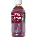 【常温】肉料理・ローストビーフ用ソース 和風赤ワイン 580G (ハインツ日本/洋風ソース/ステーキソース..