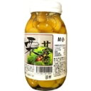 【常温】栗甘露煮 M小 51-65 (ジーエフシー/農産ビン詰) 業務用
