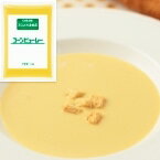 【冷凍】コーンピューレー（アメリカ産） 1KG (カゴメ/農産加工品【冷凍】/果菜類) 業務用のサムネイル