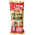 【冷蔵】純正ラード 250G (雪印メグミルク/ラード/純正ラード) 業務用