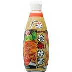 【常温】Fパック 花椒辣醤ソース 290G (テーオー食品/中華ソース) 業務用