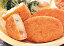 味の素 ランチ野菜コロッケ 55g×20個入り