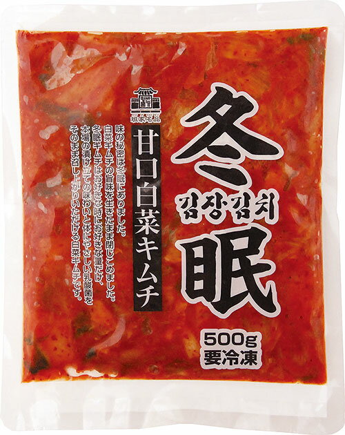 東京徳山物産　冬眠キムチ 500g