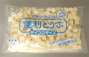 マメックス　便利とうふ（国産）サイコロサイズ［15mm角］　1kg