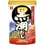 【常温】黒潮だし チャック付袋 1KG (理研ビタミン/和風調味料/だし) 業務用...