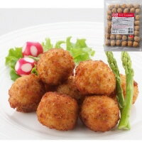 【冷凍】(W)KSタレなし肉だんご25 1KG (ケイエス冷凍食品/ミートボール) 業務用