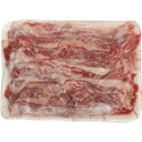 【冷凍】国産牛スライスカット 500G (グルメん栗清/牛肉/牛スライス) 業務用