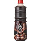 【常温】からめタレ 黒酢あん 1.13KG (ヤマサ醤油/和風調味料/たれ) 業務用