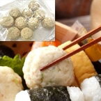 ���������ȵ��Υϥ�С���(Ʀ����Ω��) 300G (����/�ں�) ��̳��