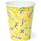 【常温】断熱 SM205D カフェメロディー 60個入 (アートコーヒー/食器/器・コップ等) 業務用